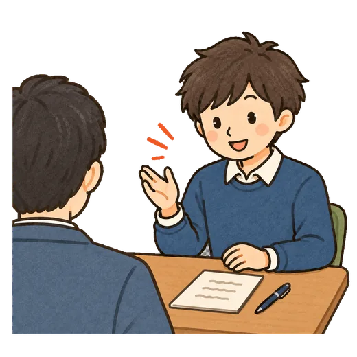 面接の終盤に落ち着いて質問しているイラスト
