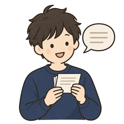 質問カードを見ながら声に出して練習しているイラスト