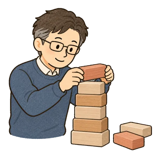 木のブロックを積み上げて経験を重ねているイラスト