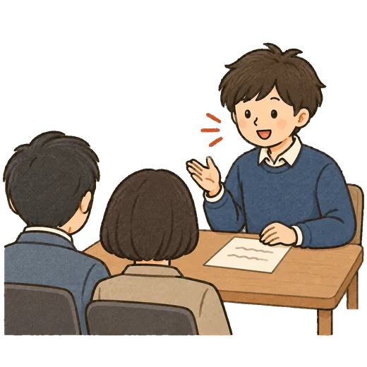 面接で転職理由を落ち着いて説明しているイラスト