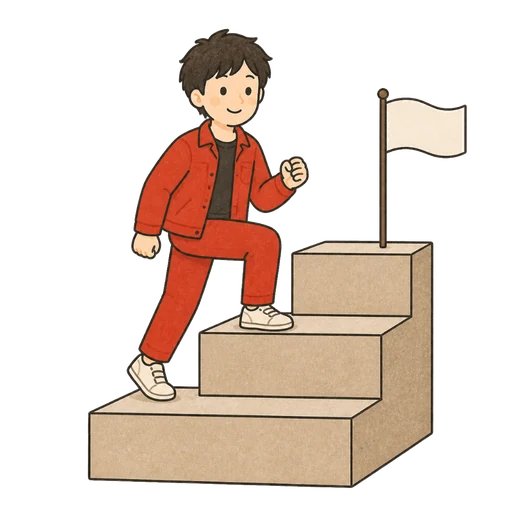 階段を上ってステップアップしていくイラスト